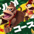 『スーパー・ニンテンドー・ワールドDirect』11月12日(火)朝7時放送。USJの『ドンキーコング・カントリー』を紹介