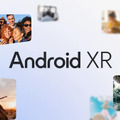 Google、AI時代の新OS『Android XR』発表。メガネとヘッドセット両用でアップル・Meta対抗、初製品はサムスン製『Moohan』来年発売