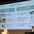 ソニーが開発した「におい提示装置」を体験。アロマに次ぐ嗅覚ビジネスは本気の医療向け