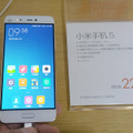 「日本でも日常の一部に」3/22グランドオープン Xiaomi Storeの歩みを振り返る（スマホ沼）