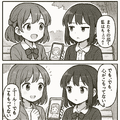 ChatGPT 4oの画像生成でテキスト能力が上がったらしいので、手書き文字からロゴを生成してみた（CloseBox）