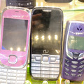 10年前のSOMY？ イスタンブールのスマホビルで見つけた怪しすぎるスマホ・ケータイ（スマホ沼）