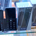 10年前のSOMY？ イスタンブールのスマホビルで見つけた怪しすぎるスマホ・ケータイ（スマホ沼）
