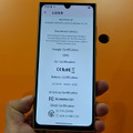 Galaxy S26 Ultraがこうなってほしい気もする背面サブ画面搭載そっくり端末に技適があった話（スマホ沼）