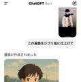 Apple Intelligenceが日本で使えるようになってよかったなと実感した瞬間（CloseBox）