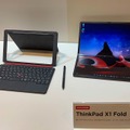 30周年を迎えたThinkPad、その進化の過程を探る【前編】大和研究所 塚本泰通 氏と製品開発担当VP Luis Hernandez 氏に聞く（西田宗千佳）