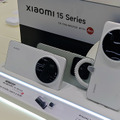 ミラノのXiaomi Storeでスマホよりも目立っていた製品（スマホ沼）