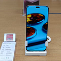 ボリュームゾーンを守る騎士、サムスン Galaxy A26 5Gの実機をチェック（スマホ沼）