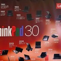 30周年を迎えたThinkPad、その進化の過程を探る【後編】「ノートPCではなくThinkPadを開発している」というプライドがブランドを成長させる（西田宗千佳）