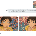 XのGrok 3に画像をプロンプトで加工できるEdit Imageがやってきた。ChatGPTより制限ゆるめだがその実力は？（CloseBox）