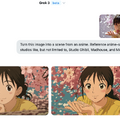 XのGrok 3に画像をプロンプトで加工できるEdit Imageがやってきた。ChatGPTより制限ゆるめだがその実力は？（CloseBox）