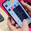 アプリごとに通信遮断できるPunkt.のスマホ「MC02」に感じる強い意志（スマホ沼）