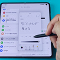 世界最薄折りたたみスマホ OPPO Find N5＋OPPO Pen はGalaxy＋Sペンを超えるか？（スマホ沼）