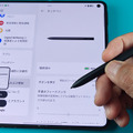 世界最薄折りたたみスマホ OPPO Find N5＋OPPO Pen はGalaxy＋Sペンを超えるか？（スマホ沼）