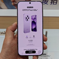 恒例“細かすぎる”比較 OPPO Find X8s｜X8s+は日本でも出たX8と何が違うのか（スマホ沼）