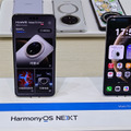ファーウェイ本社に行ったら真っ赤なスマホが売っていて、そこからいろいろと考えた（スマホ沼）