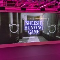 「Sony Park展 2025」Part 2が4月20日より開催！Creepy Nutsなど豪華アーティストとソニーの最新技術が融合した“新感覚”を体験しよう