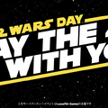 スター・ウォーズの日で大幅割引のMay The 4thセール。近作『Outlaws』半額、古典タイ・ファイターやポッドレーサーも最大85%オフ(おすすめタイトル)