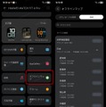 HUAWEI WATCH FIT 4 Pro 実機レビュー。サファイアとチタン合金の高級感・バッテリー・健康管理、すべてがワンランク上へ