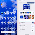 「あなた好みの」デザインがさらなる進化、Material 3 Expressive登場でAndroidのUIは本当に使いやすくなるの？（Google Tales）