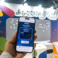 なえなの「悔しい」70点投球の真実。楽天「夢叶えます」ナイターで東京ドームに感動とユーモア