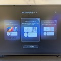 Eインクっぽさ満載「NXTPAPER 11 Plus」実機レビュー。“積ん読”消化に最適なTCLの変態AIタブレット
