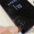 台湾でも人気のXperia 1 VIIは日本より早く5月27日に販売開始（スマホ沼）