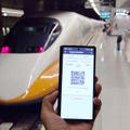 台湾旅行者必見。新幹線、台湾高鐵のスマホ乗車体験（スマホ沼）