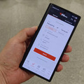 台湾旅行者必見。新幹線、台湾高鐵のスマホ乗車体験（スマホ沼）