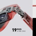 メガネ型ディスプレイXREAL Air 2 が30%オフ3万4980円の5周年セール　「純金製グラス」あたるキャンペーンも