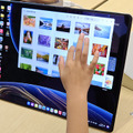 18インチのフォルダブル・ノート「MateBook Fold Ultimate Design」を見た。そのインパクトたるや（スマホ沼）