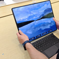 18インチのフォルダブル・ノート「MateBook Fold Ultimate Design」を見た。そのインパクトたるや（スマホ沼）