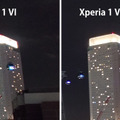 進化したXperia 1 VIIの超広角カメラをXperia 1 VIと比較してみた（スマホ沼）