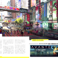 大判資料本『ワールド・オブ・サイバーパンク2077』が90％オフ499円でKindle本セール、1日限り
