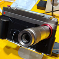 日本発売中のnubia Z70 Ultraにも変態カメラキットがあった（スマホ沼）