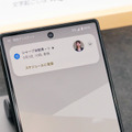 Geminiだけじゃ何故ダメか。シャープ、OPPO、モトローラ、FCNTが“独自AI”をスマホに載せアピールする理由（石野純也）
