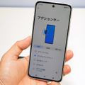 Geminiだけじゃ何故ダメか。シャープ、OPPO、モトローラ、FCNTが“独自AI”をスマホに載せアピールする理由（石野純也）