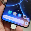 シャオミの独自チップセットはAI強化とポスト・スマートフォン時代への布石（スマホ沼）