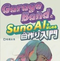 老舗コンピュータ書籍出版社の秀和システムが事業終了、8月末に新刊を予定していた著者はどうしたらいいんでしょうか？（CloseBox）