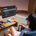 XREAL One Pro国内発表、8万4980円で7月24日発売。38%広いFOV57度の新光学系採用