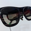 XREAL One Pro国内発表、8万4980円で7月24日発売。38%広いFOV57度の新光学系採用