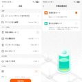 PCとディスプレイを丸1日稼働。日常使いポータブル電源の実力を本気で検証してみた