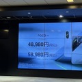 日本初スナドラ8s Gen 4搭載で5万円台「POCO F7」はデザインも個性的（スマホ沼）
