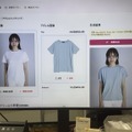 実在AIモデルという選択肢。商業利用で非実在AIより有利な理由（CloseBox）
