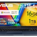 Office 2024つきASUS Windows 11ノートPCが9万9800円、サポート終了のWindows 10乗り換え向け充実仕様 (Amazonプライムデーセール)