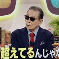 AIアバターとの対話で作った新曲とその課題。「知的探求フロンティア タモリ・山中伸弥の!?」出演の補足（CloseBox）