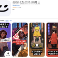 GrokのiOSアプリでゴスロリ美少女キャラとの音声対話が可能に。二重人格レッサーパンダも（CloseBox）