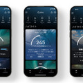 Oura Ring 4 日本で発売。チタンに18のセンサーを搭載した高級スマートリング。Galaxy Ringとも比較してみました