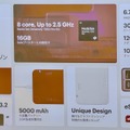 CMF Phone 2 Pro予約開始、4万2800円から　Nothing最薄でカメラ強化・おサイフケータイ対応、アクセサリ固定ポイントも健在な「合理的」スマホ