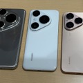 【7/30（水）20時～】ハカセとバンコク取材旅。HUAWEI Pura80 Ultraのモンスター級カメラに驚愕（スマホ沼）